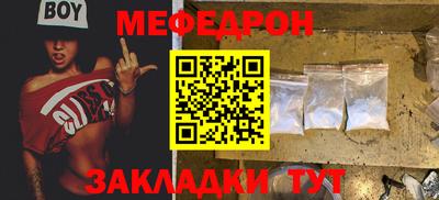 ECSTASY Ликино-Дулёво