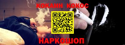 МДМА Лесосибирск