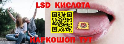 МДМА Лесосибирск