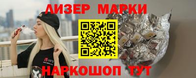 МДМА Лесосибирск