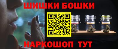 ECSTASY Ликино-Дулёво
