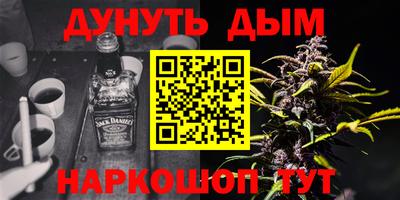 МДМА Лесосибирск