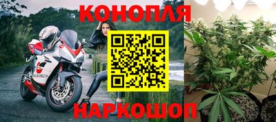 МДМА Лесосибирск