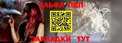 ECSTASY Ликино-Дулёво