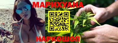 спиды Ливны