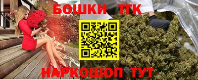 ECSTASY Ликино-Дулёво