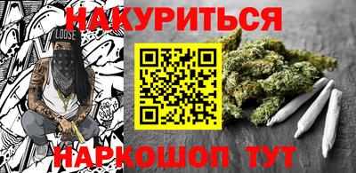 ECSTASY Ликино-Дулёво