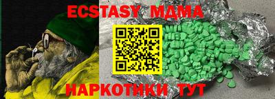 спиды Ливны