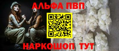 МДМА Лесосибирск