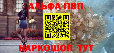 МДМА Лесосибирск