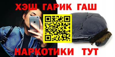спиды Ливны