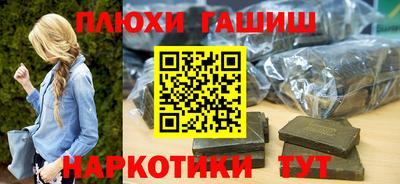 МДМА Лесосибирск