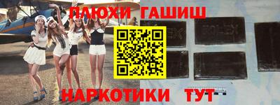 МДМА Лесосибирск