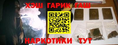 спиды Ливны