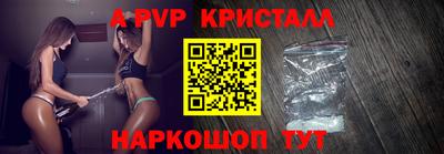 МДМА Лесосибирск
