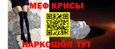 ECSTASY Ликино-Дулёво