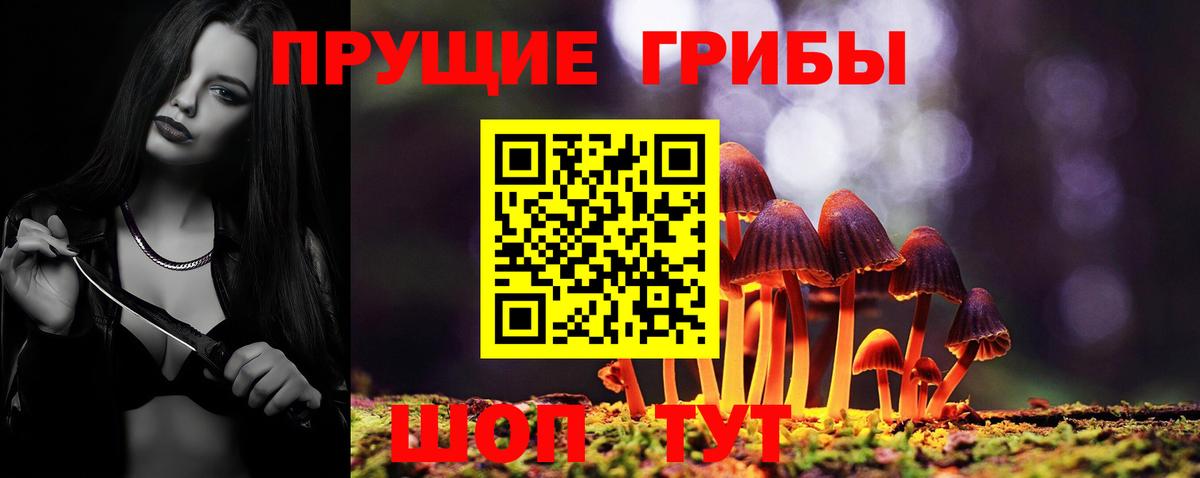 Мефедрон   КОКАИН  Канабис  Волжск  Вейп ТГК  ГАШИШ  Вход с VPN 